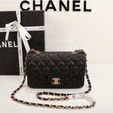 Chanel CF Series Bags